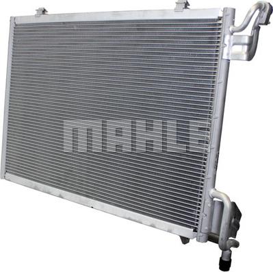 MAHLE AC 9 000P - Kondenser, kondisioner furqanavto.az