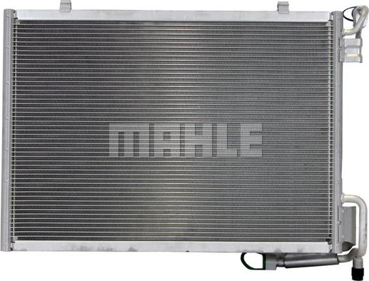 MAHLE AC 9 000P - Kondenser, kondisioner furqanavto.az