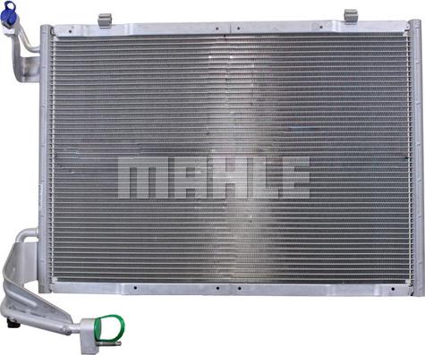 MAHLE AC 9 000P - Kondenser, kondisioner furqanavto.az