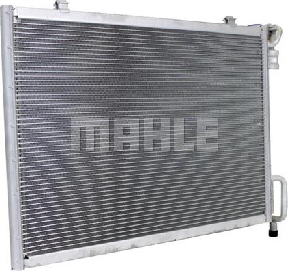 MAHLE AC 9 000P - Kondenser, kondisioner furqanavto.az