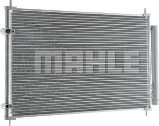 MAHLE AC 970 000S - Kondenser, kondisioner furqanavto.az