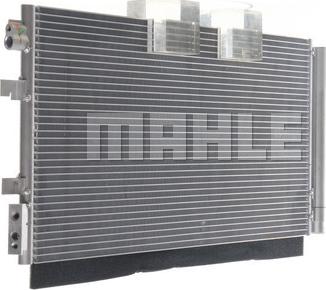 MAHLE AC 44 000S - Kondenser, kondisioner furqanavto.az