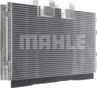 MAHLE AC 44 000S - Kondenser, kondisioner furqanavto.az