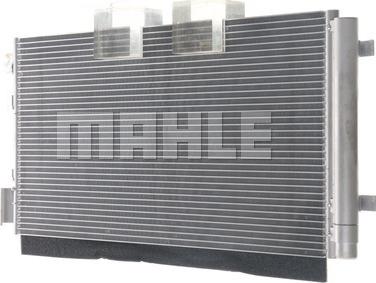 MAHLE AC 44 000S - Kondenser, kondisioner furqanavto.az