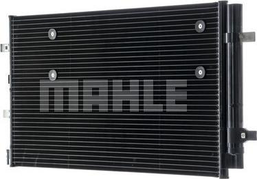 MAHLE AC 457 000P - Kondenser, kondisioner furqanavto.az