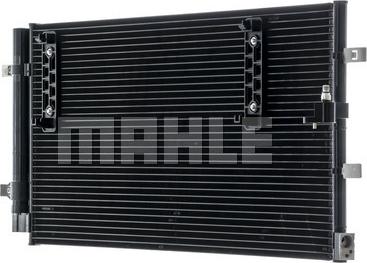 MAHLE AC 457 000P - Kondenser, kondisioner furqanavto.az