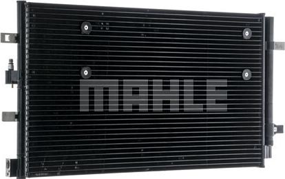 MAHLE AC 457 000P - Kondenser, kondisioner furqanavto.az