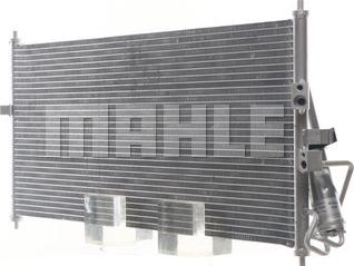 MAHLE AC 406 000S - Kondenser, kondisioner furqanavto.az