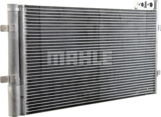 MAHLE AC 42 000P - Kondenser, kondisioner furqanavto.az