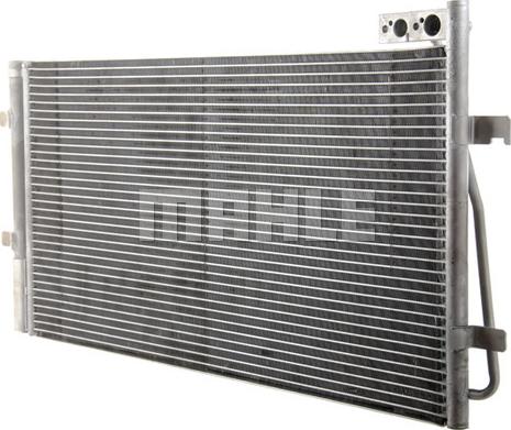 MAHLE AC 42 000P - Kondenser, kondisioner furqanavto.az