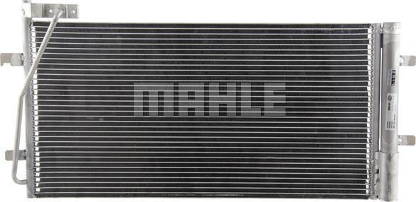 MAHLE AC 42 000P - Kondenser, kondisioner furqanavto.az