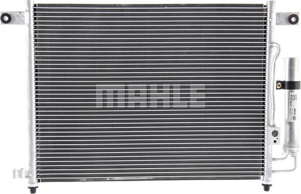 MAHLE AC 423 000P - Kondenser, kondisioner furqanavto.az