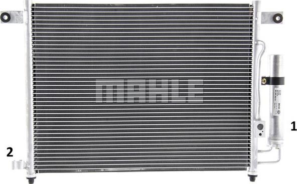 MAHLE AC 423 000P - Kondenser, kondisioner furqanavto.az