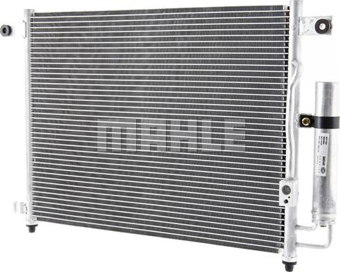 MAHLE AC 423 000P - Kondenser, kondisioner furqanavto.az