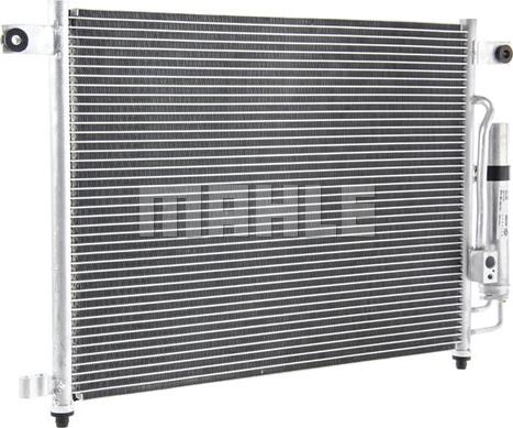 MAHLE AC 423 000P - Kondenser, kondisioner furqanavto.az