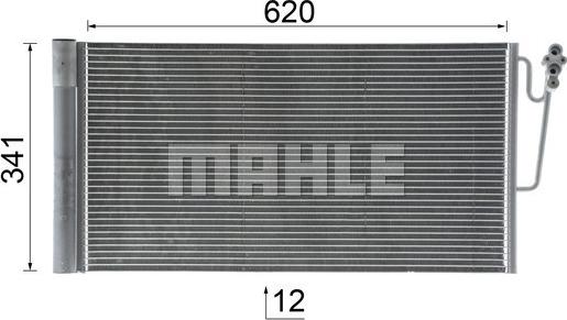 MAHLE AC 590 000P - Kondenser, kondisioner furqanavto.az