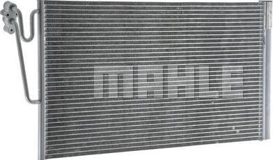 MAHLE AC 590 000P - Kondenser, kondisioner furqanavto.az