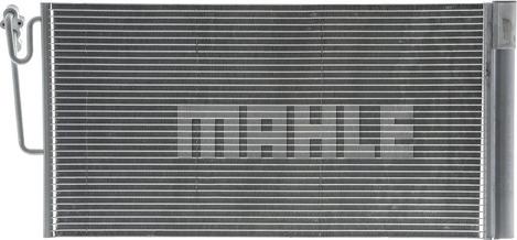 MAHLE AC 590 000P - Kondenser, kondisioner furqanavto.az