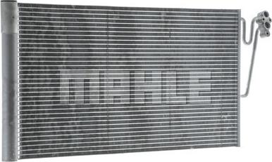 MAHLE AC 590 000P - Kondenser, kondisioner furqanavto.az