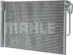 MAHLE AC 590 000P - Kondenser, kondisioner furqanavto.az