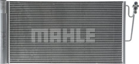 MAHLE AC 590 000P - Kondenser, kondisioner furqanavto.az