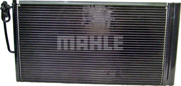 MAHLE AC 590 000S - Kondenser, kondisioner furqanavto.az