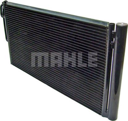 MAHLE AC 590 000S - Kondenser, kondisioner furqanavto.az