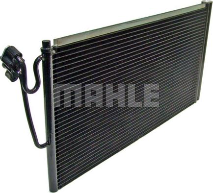 MAHLE AC 590 000S - Kondenser, kondisioner furqanavto.az