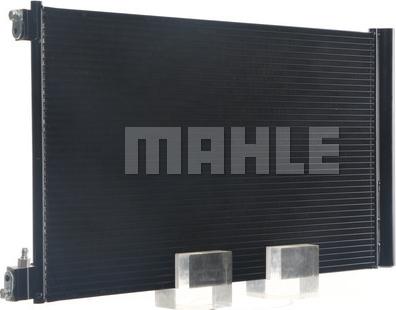 MAHLE AC 552 000S - Kondenser, kondisioner furqanavto.az