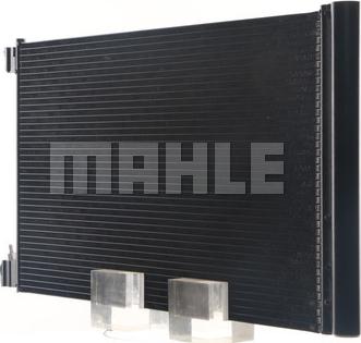 MAHLE AC 552 000S - Kondenser, kondisioner furqanavto.az