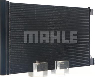 MAHLE AC 552 000S - Kondenser, kondisioner furqanavto.az