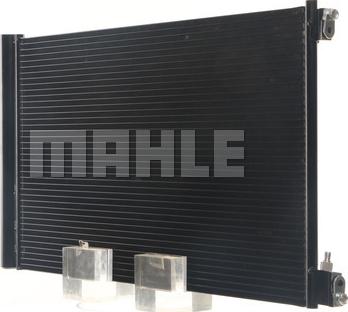 MAHLE AC 552 000S - Kondenser, kondisioner furqanavto.az