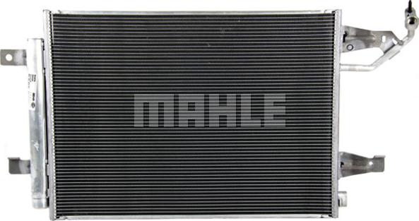 MAHLE AC 509 000P - Kondenser, kondisioner furqanavto.az