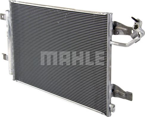 MAHLE AC 509 000P - Kondenser, kondisioner furqanavto.az