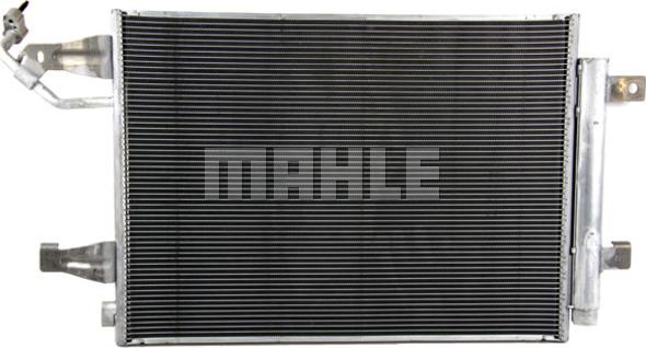 MAHLE AC 509 000P - Kondenser, kondisioner furqanavto.az