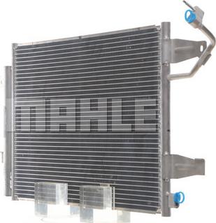 MAHLE AC 509 000S - Kondenser, kondisioner furqanavto.az