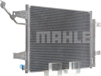 MAHLE AC 509 000S - Kondenser, kondisioner furqanavto.az