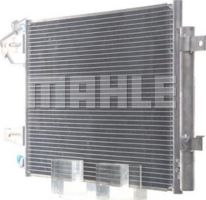 MAHLE AC 509 000S - Kondenser, kondisioner furqanavto.az