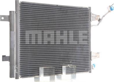 MAHLE AC 509 000S - Kondenser, kondisioner furqanavto.az