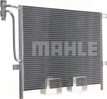 MAHLE AC 502 001S - Kondenser, kondisioner furqanavto.az