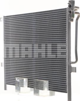 MAHLE AC 502 001S - Kondenser, kondisioner furqanavto.az