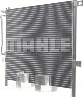 MAHLE AC 502 001S - Kondenser, kondisioner furqanavto.az