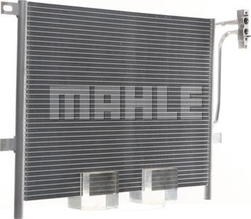 MAHLE AC 502 001S - Kondenser, kondisioner furqanavto.az