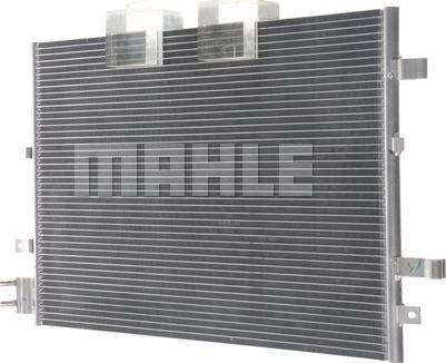 MAHLE AC 690 000S - Kondenser, kondisioner furqanavto.az