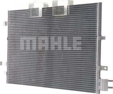 MAHLE AC 690 000S - Kondenser, kondisioner furqanavto.az