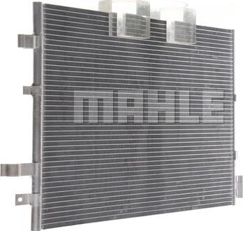 MAHLE AC 690 000S - Kondenser, kondisioner furqanavto.az