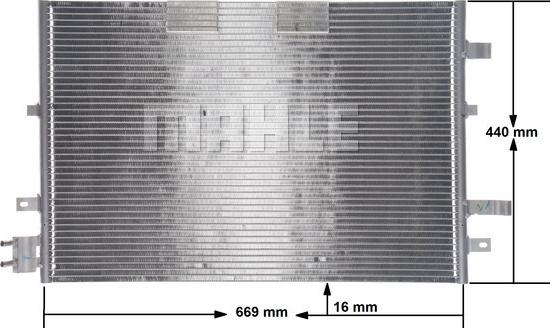 MAHLE AC 690 000S - Kondenser, kondisioner furqanavto.az