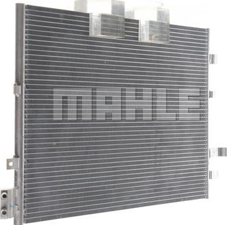 MAHLE AC 690 000S - Kondenser, kondisioner furqanavto.az