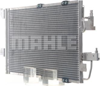 MAHLE AC 665 000S - Kondenser, kondisioner furqanavto.az