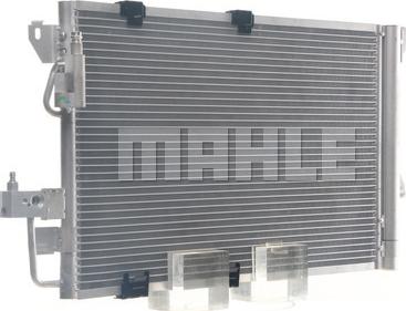 MAHLE AC 665 000S - Kondenser, kondisioner furqanavto.az